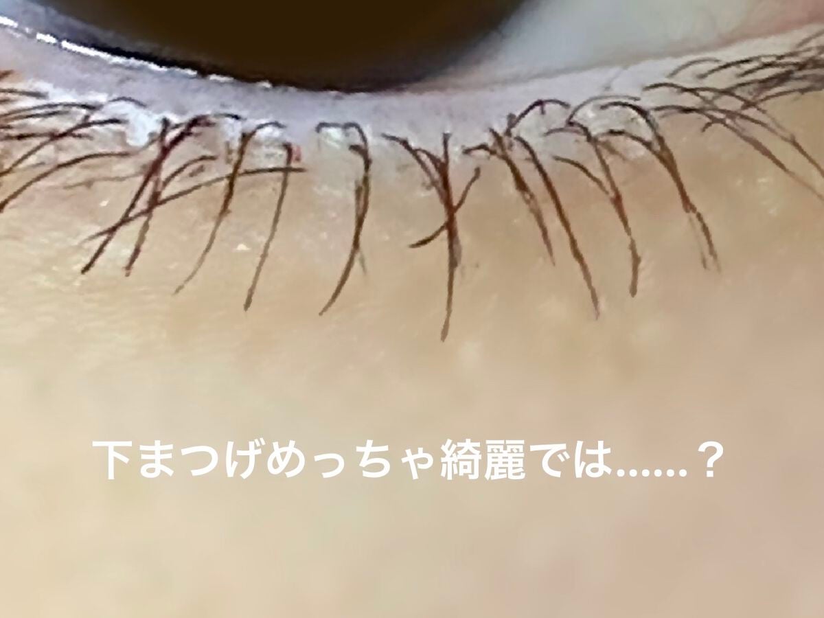 スカイハイ/MAYBELLINE NEW YORK/マスカラを使ったクチコミ(5枚目)