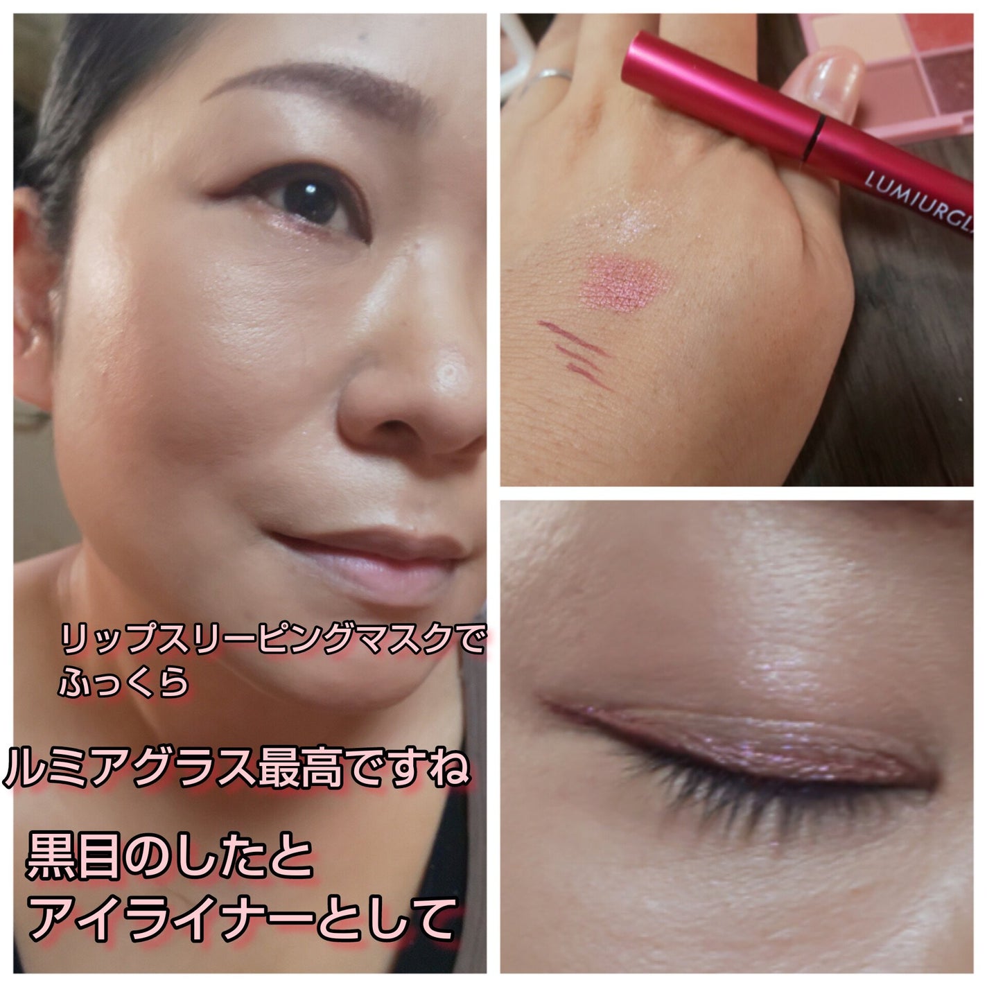 ããã¯ã¹ã«ã©ãŒããŒã¯/CEZANNE/ããŠããŒããŒã¯ã䜿ã£ãã¯ãã³ãïŒ4æç®ïŒ