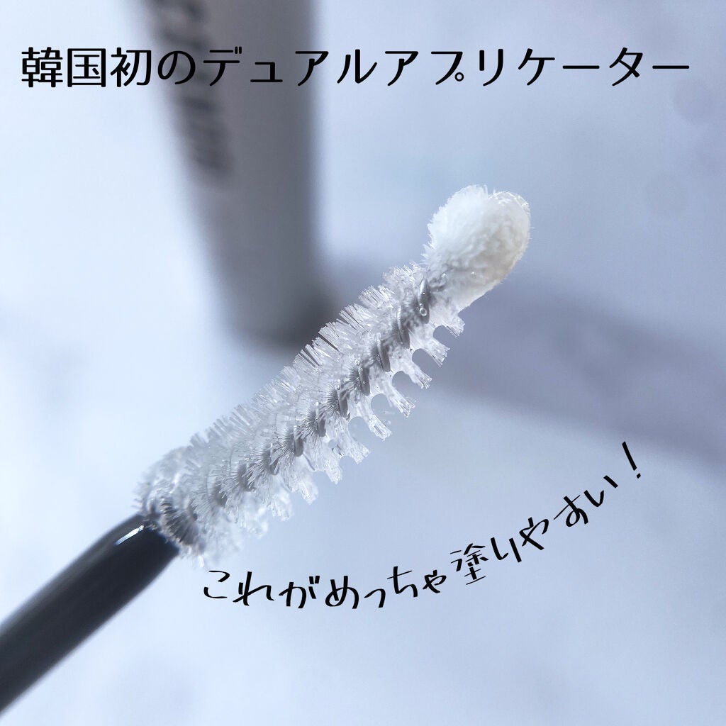 ロングアクティブアイラッシュセラム/COSNORI/まつげ美容液を使ったクチコミ(2枚目)