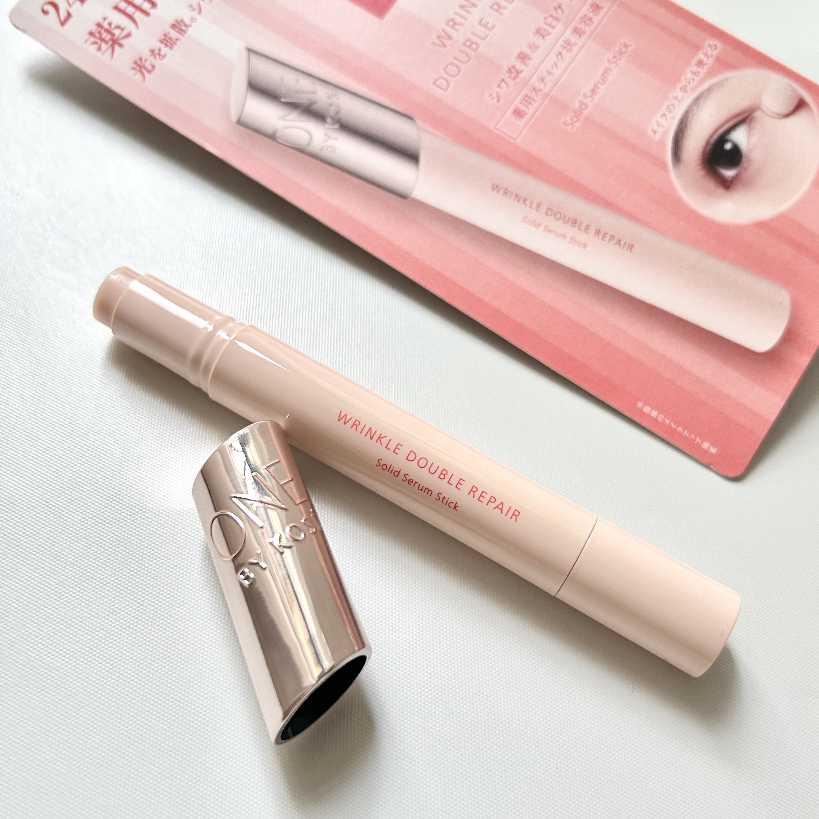 リンクル ダブル リペア/ONE BY KOSE/美容液を使ったクチコミ（2枚目）