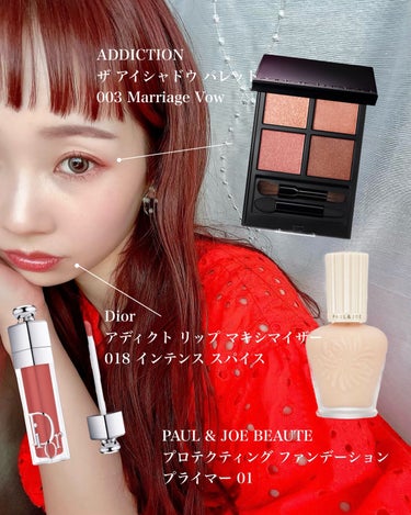 Dior ディオール アディクト リップ マキシマイザーのクチコミ「l いつかのメイク 💄𓂃

オン眉×春っぽピンクにしてもらった✂︎🌸
ピンクはやっぱりテンショ.....」（1枚目）