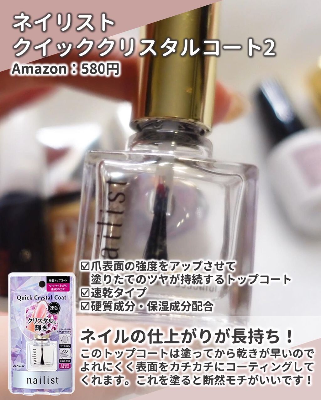 エッセンシャルイネルジャ デーエマルジョン/SHISEIDO/日焼け止めミルクを使ったクチコミ(7枚目)