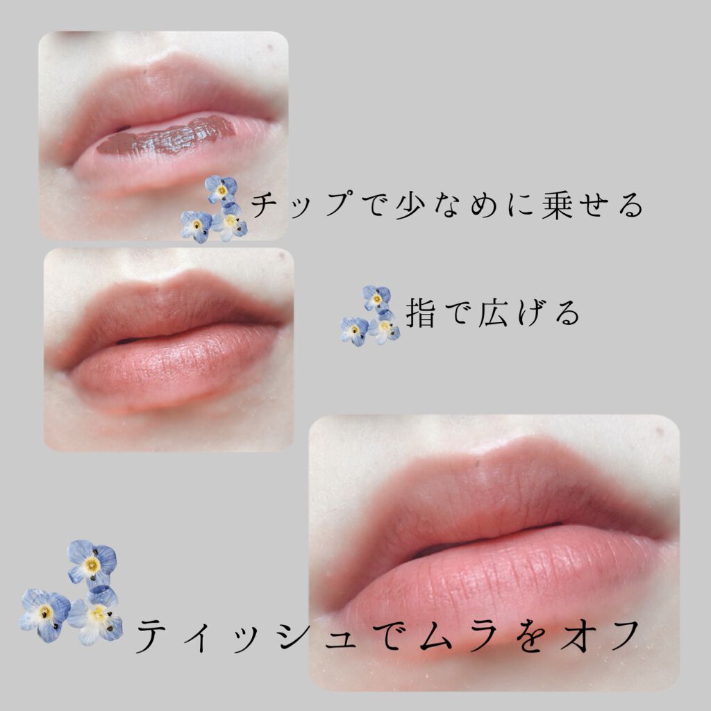 リップベルベティスト/excel/口紅を使ったクチコミ（2枚目）