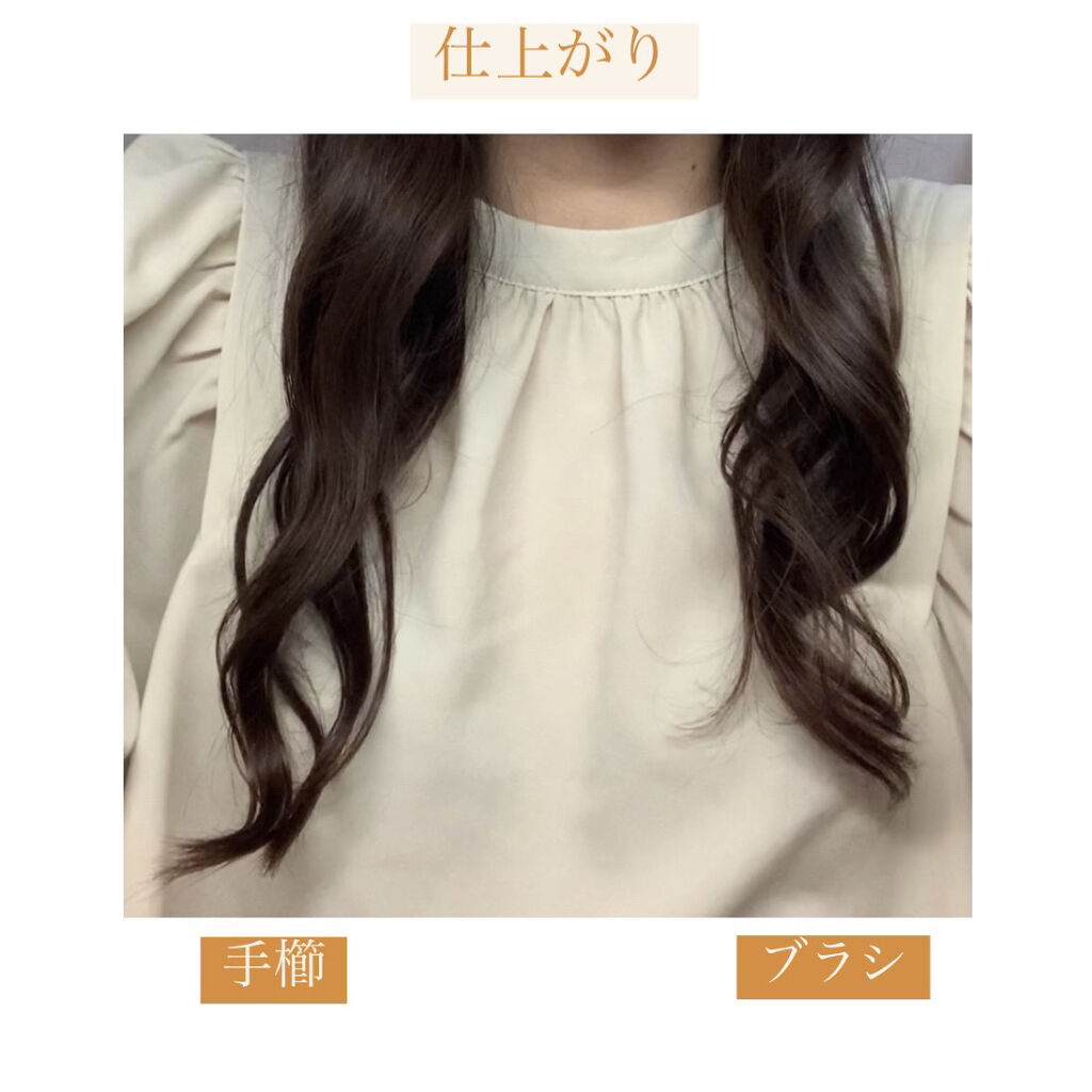 バスコーム/DAISO/ヘアコームを使ったクチコミ（2枚目）