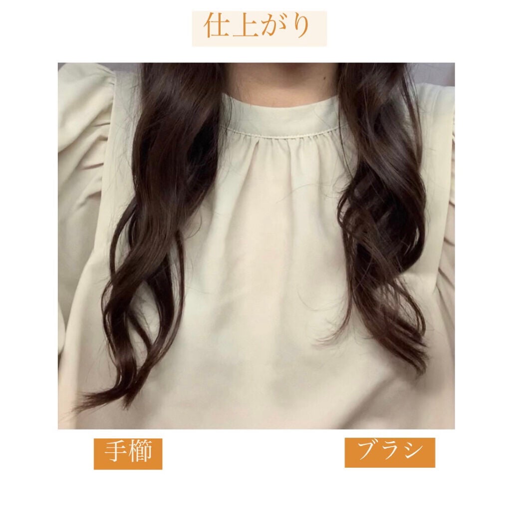 バスコーム/DAISO/ヘアコームを使ったクチコミ(2枚目)