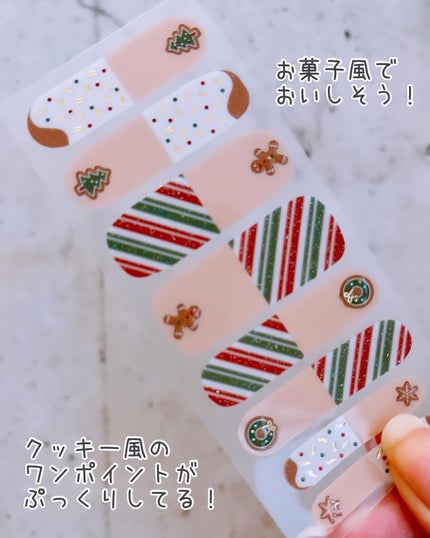 オーバルネイルシール/DAISO/ネイルシールを使ったクチコミ(5枚目)