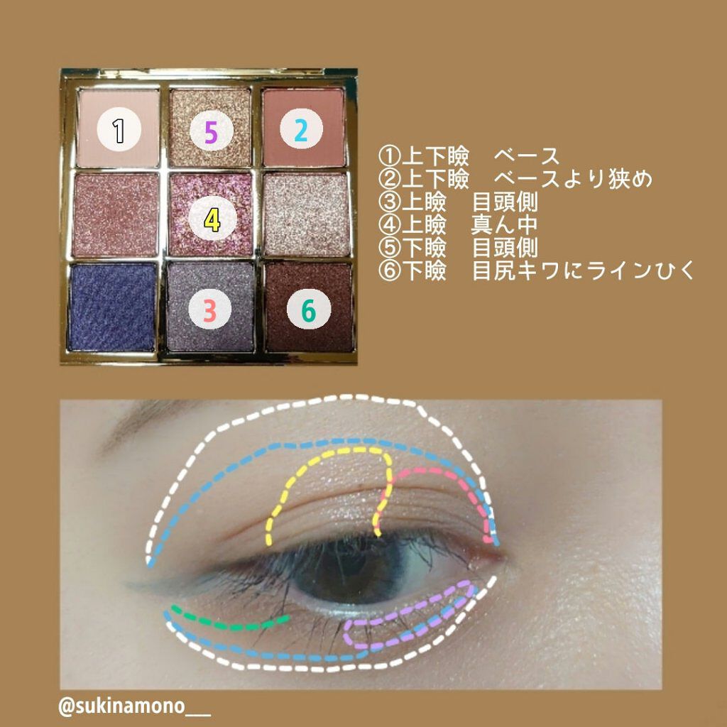 アピュー ウォーターライト ティント/A’pieu/リップティントを使ったクチコミ（3枚目）