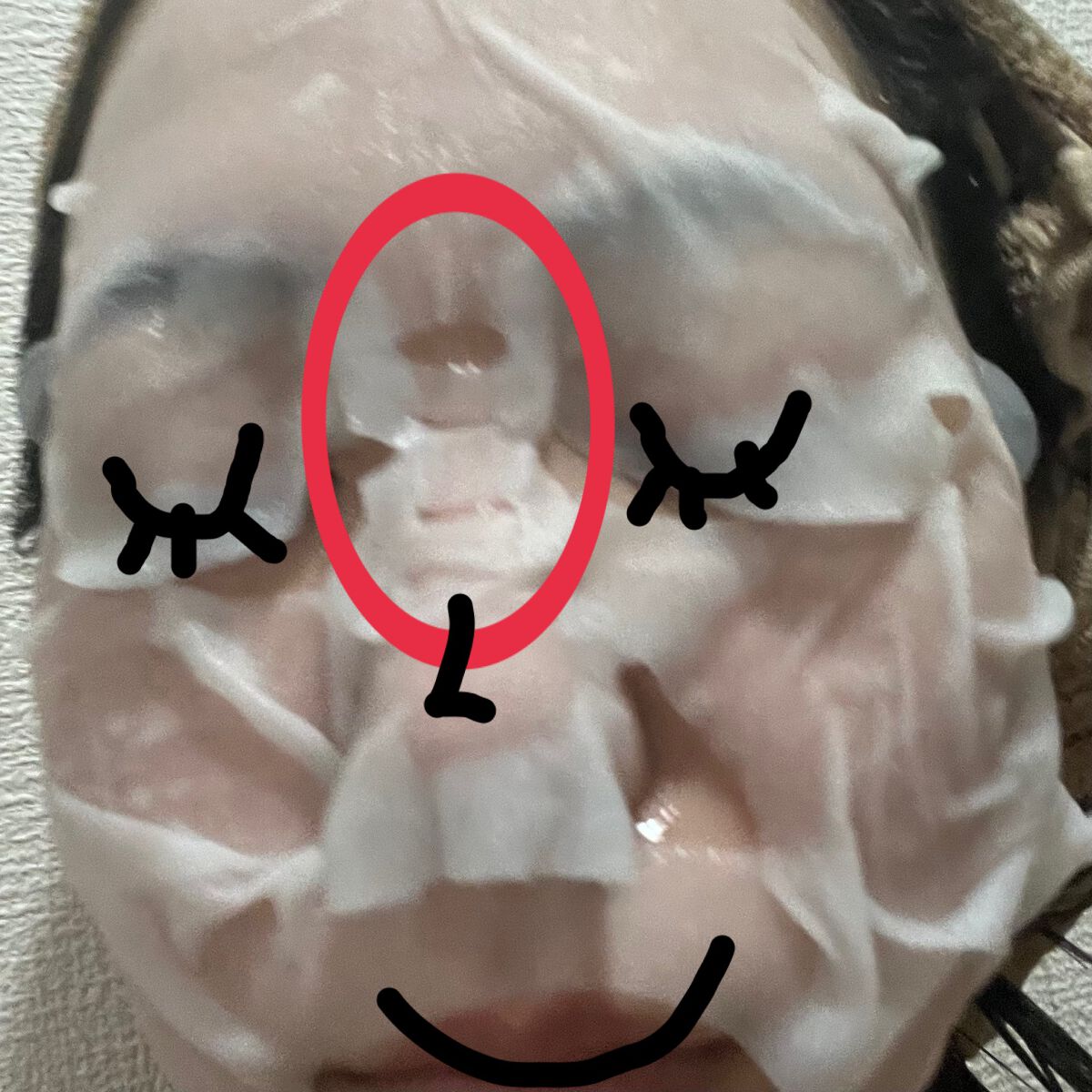 潤浸保湿 モイストリペアシートマスク/キュレル/シートマスク・パックを使ったクチコミ（2枚目）