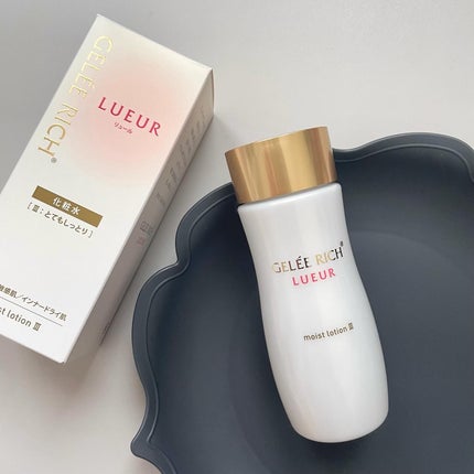 リュール モイストローション III/ジュレリッチ/化粧水を使ったクチコミ(5枚目)