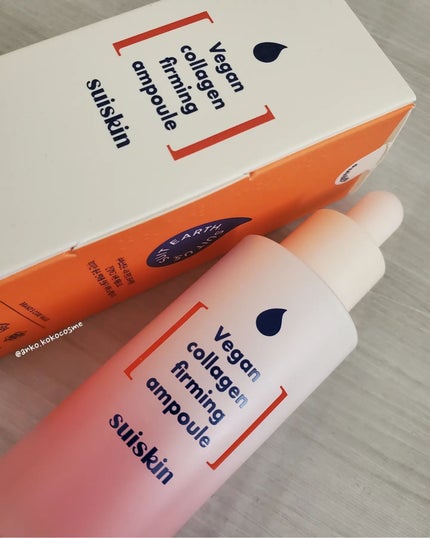 Vegan collagen firming ampoule/suiskin/美容液を使ったクチコミ(1枚目)