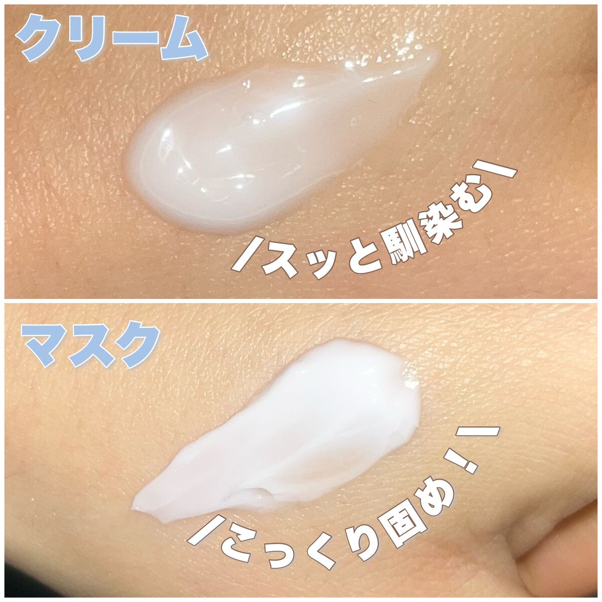 AG アルティメット フェイシャルクリームマスク/AGアルティメット/フェイスクリームを使ったクチコミ（3枚目）