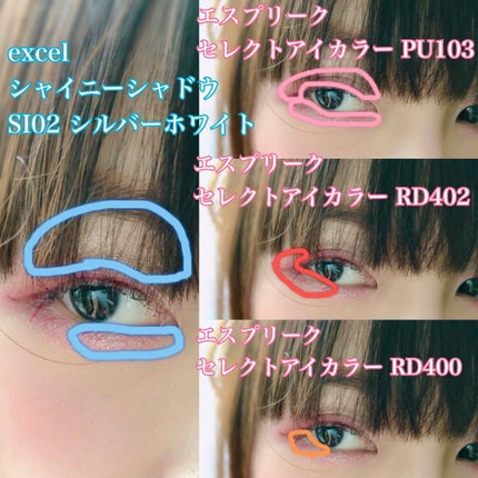 EYE OPENING LINER/UZU BY FLOWFUSHI/リキッドアイライナーを使ったクチコミ(2枚目)