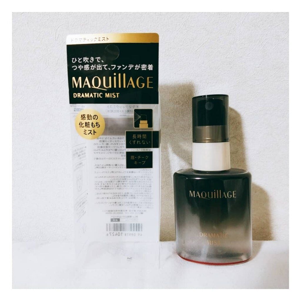 ドラマティックミスト/マキアージュ/ミスト状化粧水を使ったクチコミ(1枚目)