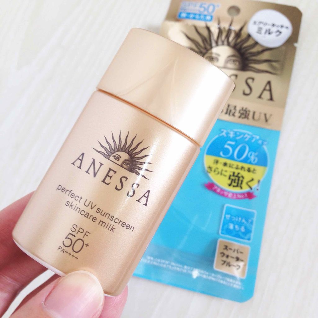 LIPSさんのプレゼント企画を通して、アネッサさんよりパーフェクトUV スキンケアミルク ミニをいただきました。ありがとうございます🙇

ミルクタイプで化粧下地にも使用できると書いてあったので、私は今回スキンケアの後・メイクの前に使用して