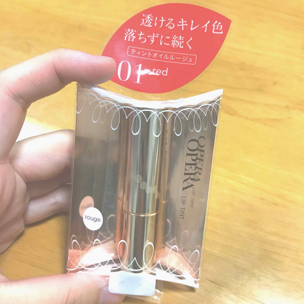 オペラ リップティント N/OPERA/リップティントを使ったクチコミ（1枚目）