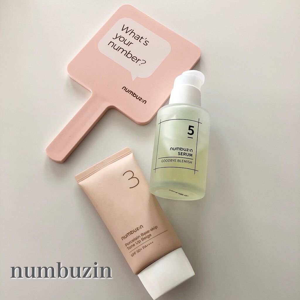 5番 朝晩ビタミン75%セラム/numbuzin/美容液を使ったクチコミ(1枚目)