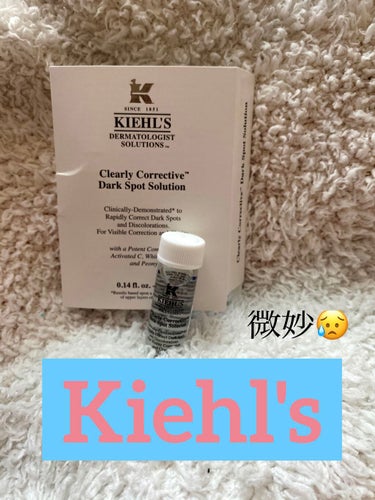 Kiehl's
キールズ DS 
クリアリーホワイト ブライトニング エッセンス


メモ用。


サンプル使い切ったので投稿。

よく良いって見かけるけど
私は分かりませんでした〜😂

ほんとに使わな