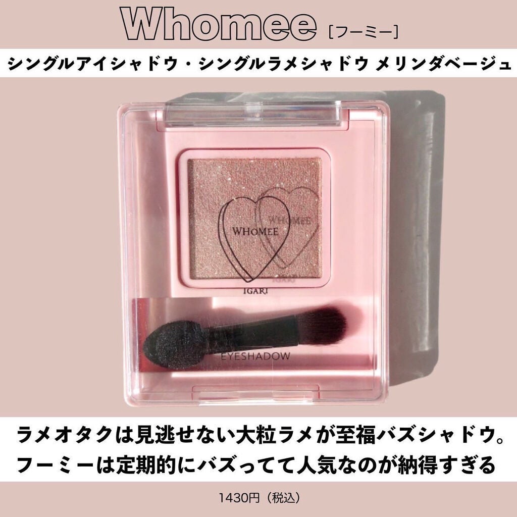 ヴォワールコレクチュールn/クレ・ド・ポー ボーテ/化粧下地を使ったクチコミ(5枚目)