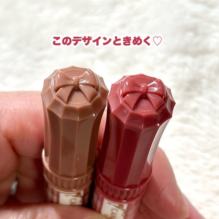 むちぷるティント/キャンメイク/リップティントを使ったクチコミ(7枚目)