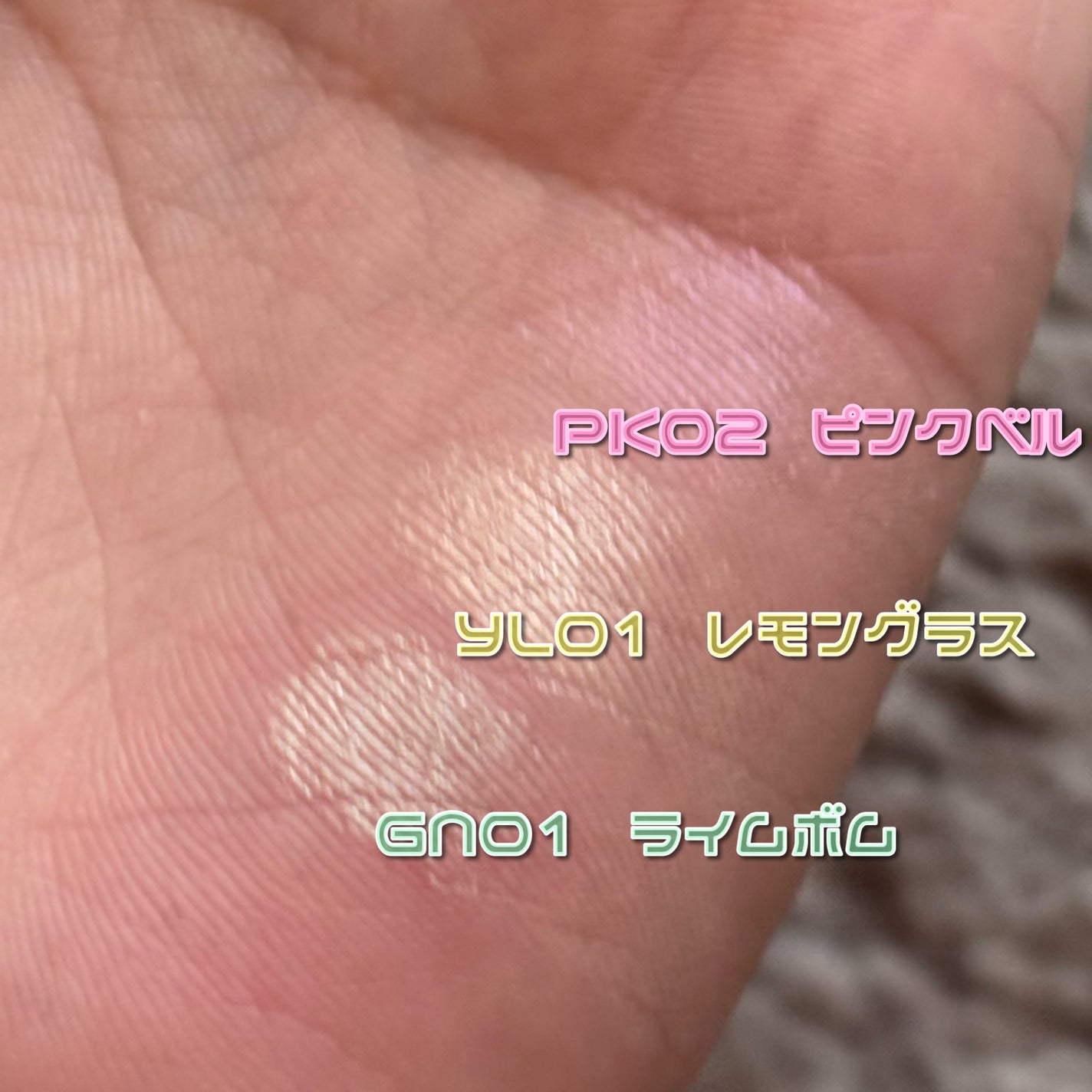 デュアルチーク/2aN/パウダーチークを使ったクチコミ(2枚目)