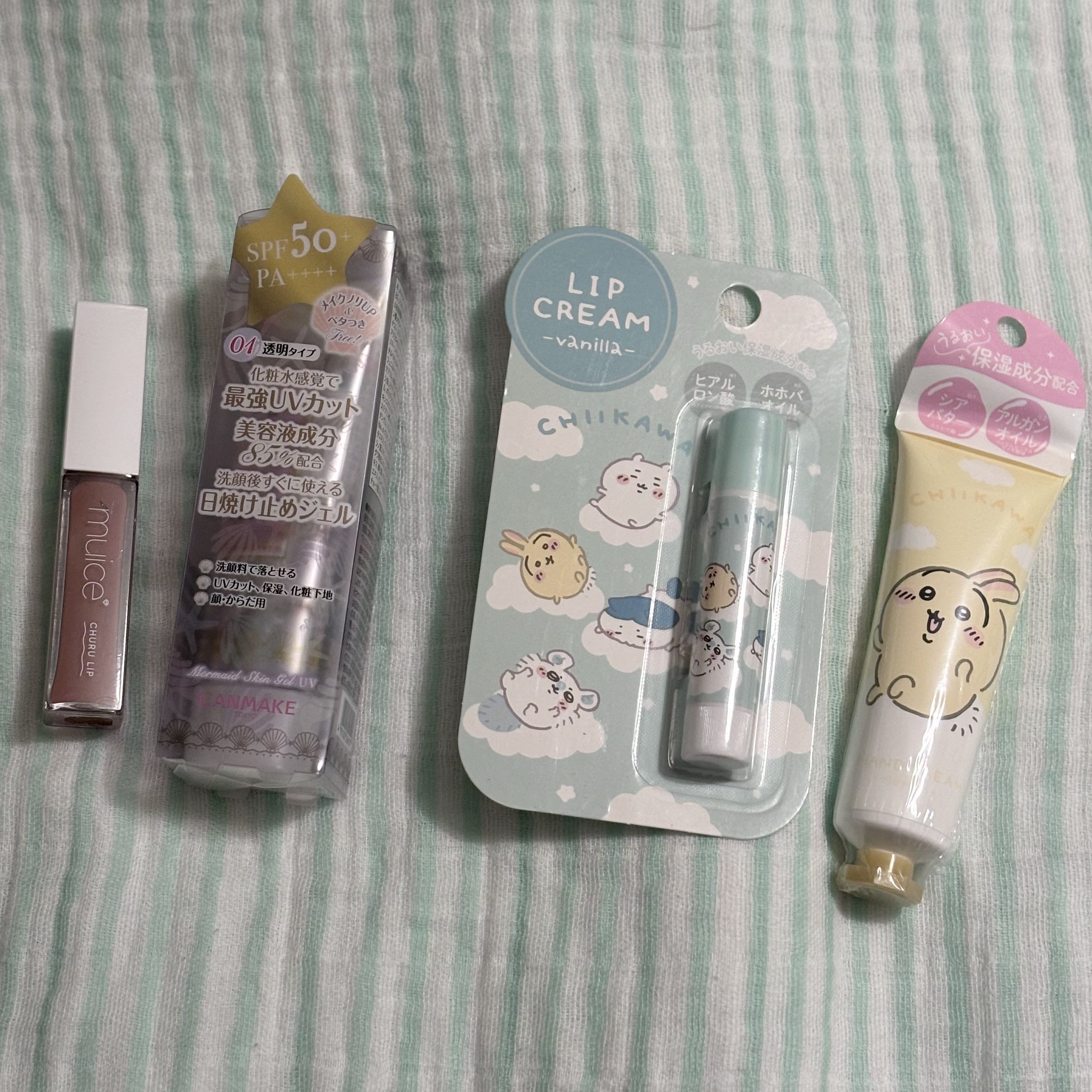 CWハンドクリーム<うさぎ> レモンの香り/SHOBIDO/ハンドクリームを使ったクチコミ（1枚目）