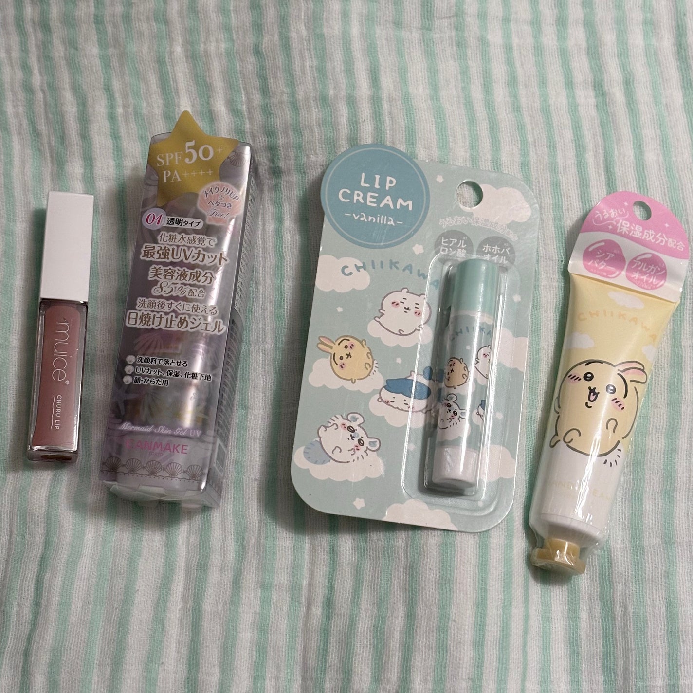 マーメイドスキンジェルUV/キャンメイク/日焼け止めジェルを使ったクチコミ(1枚目)