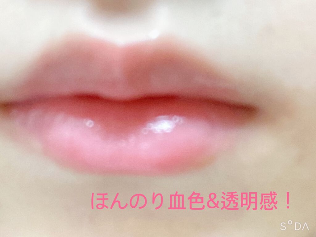 ジューシィ シロップ/Visée/リップグロスを使ったクチコミ（2枚目）