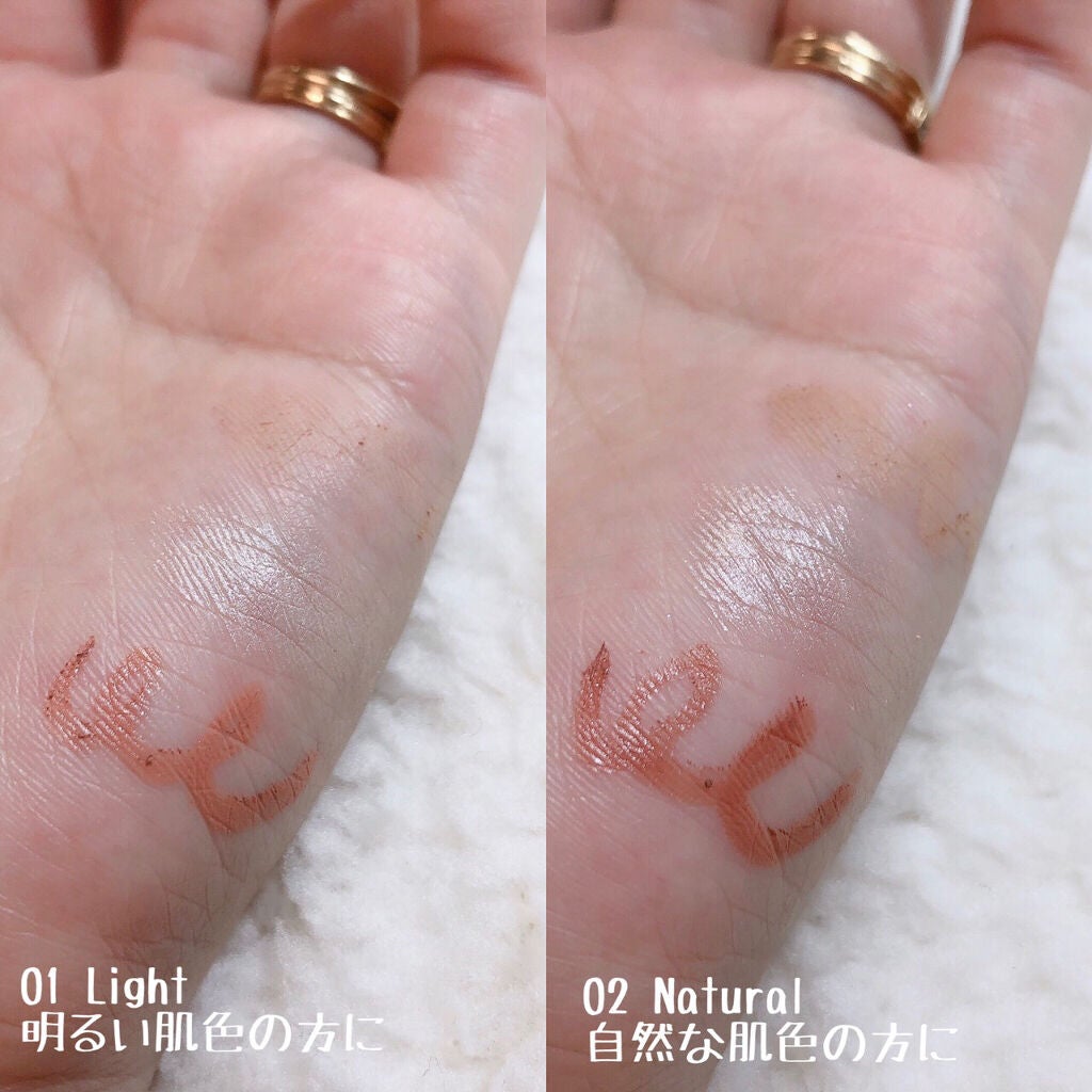 人中短縮スティック/カバーファクトリー/シェーディングを使ったクチコミ(4枚目)