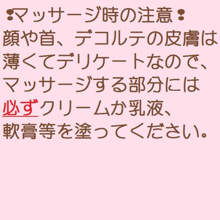 を使ったクチコミ(1枚目)
