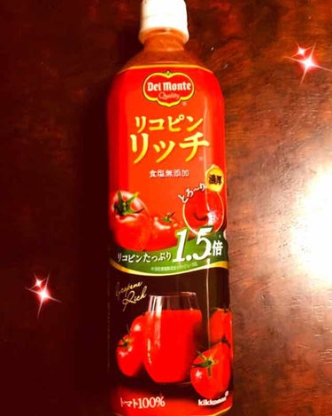 デルモンテ リコピンリッチ トマト飲料のクチコミ「リコピン リッチ


美白の救世主。
こちらはかなり濃厚な、トマト好きにはたまらないトマトジュ.....」（1枚目）