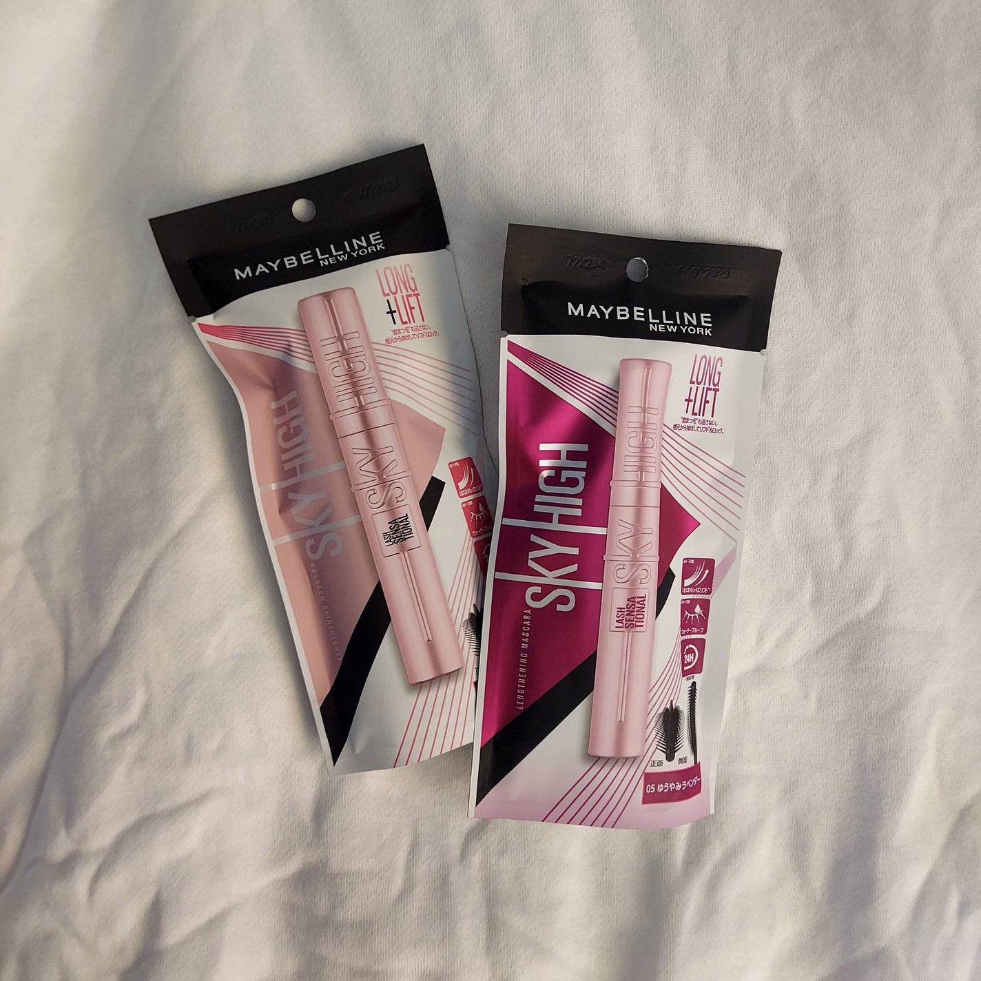 スカイハイ/MAYBELLINE NEW YORK/マスカラを使ったクチコミ(4枚目)
