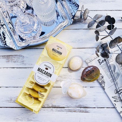 パンテーンマカロン ヘアマスク うるつやリッチ/パンテーン/ヘアマスク・ヘアパックを使ったクチコミ(1枚目)