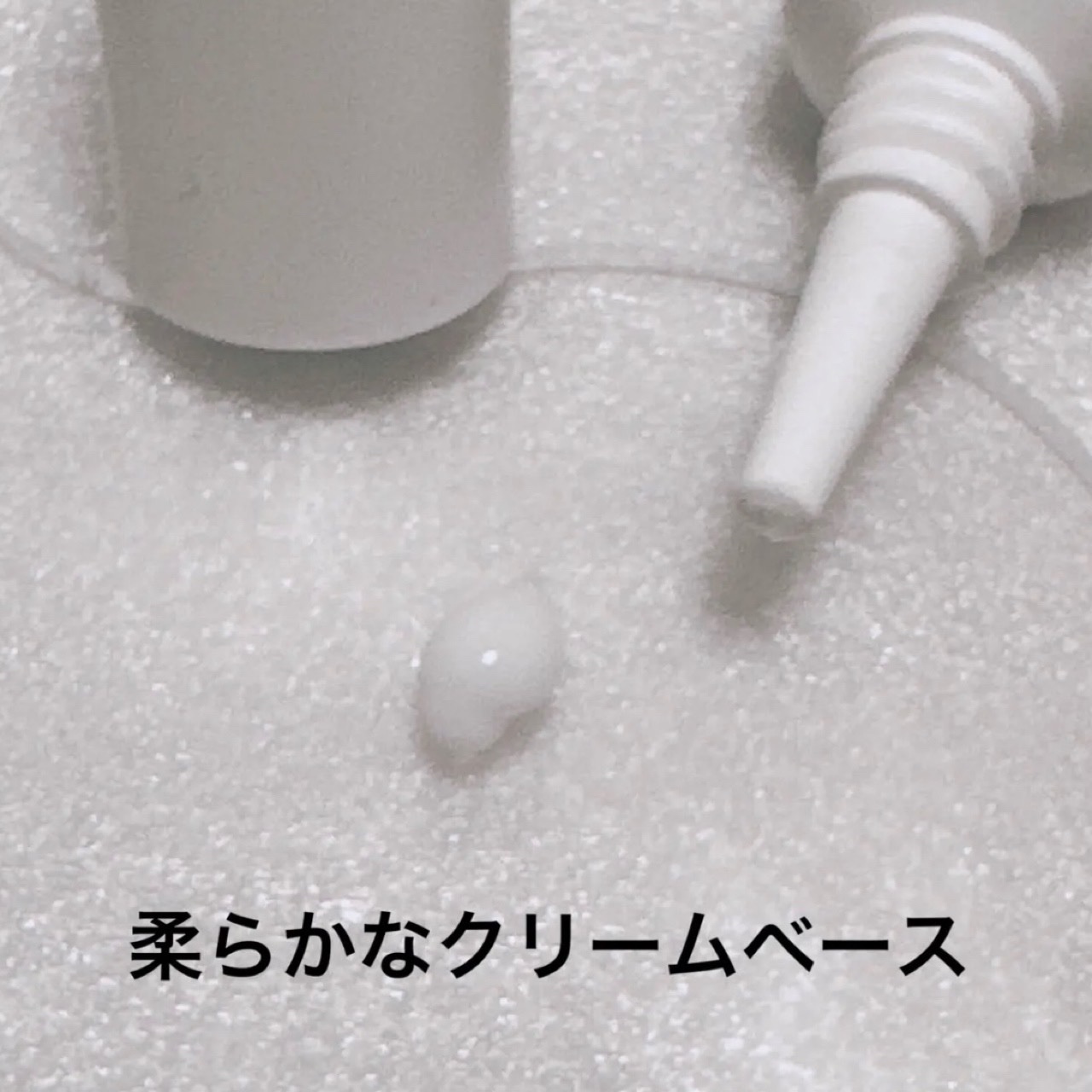 キープ コンフィデンス プライマー/vim BEAUTY/化粧下地を使ったクチコミ（2枚目）