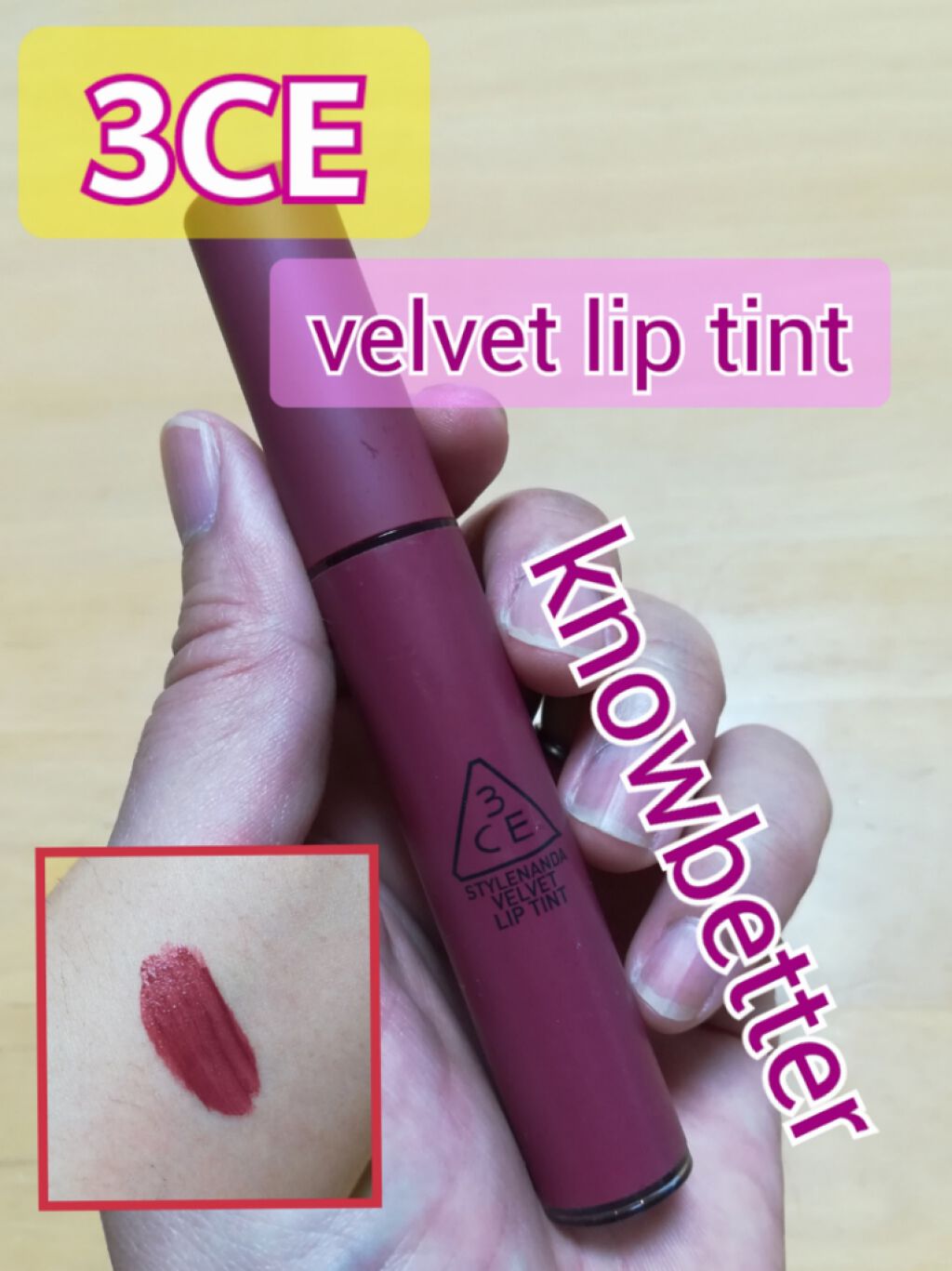 3CE ベルベット リップティント/3CE/リップティントを使ったクチコミ(1枚目)