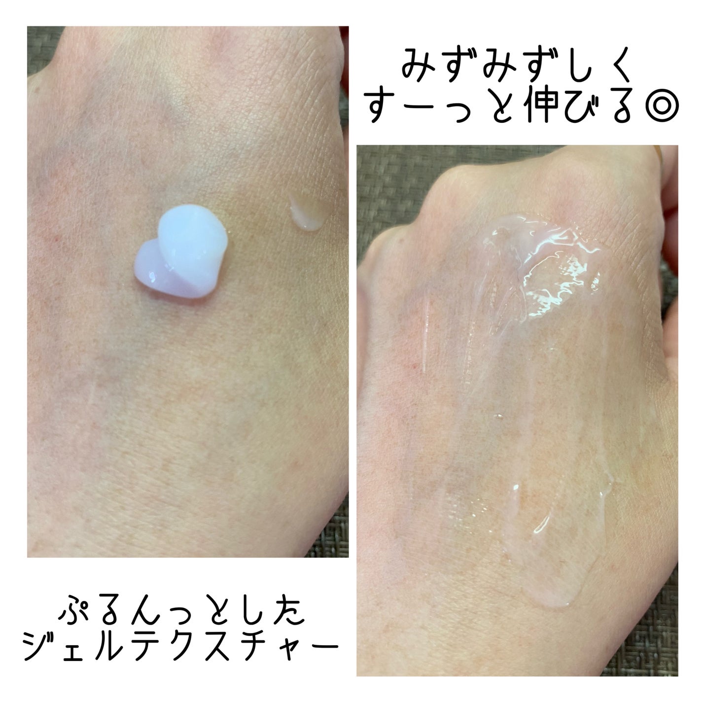 シカ スージングエッセンス/TAGA/フェイスクリームを使ったクチコミ(4枚目)