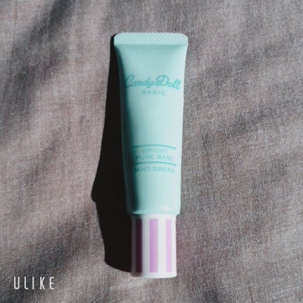 ブライトピュアベース/CandyDoll/化粧下地を使ったクチコミ(1枚目)