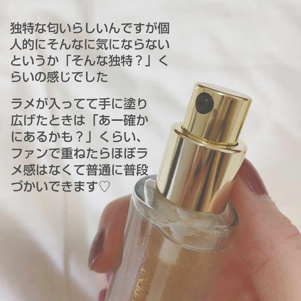 ラディアント タッチ ブラープライマー/YVES SAINT LAURENT BEAUTE/化粧下地を使ったクチコミ（3枚目）