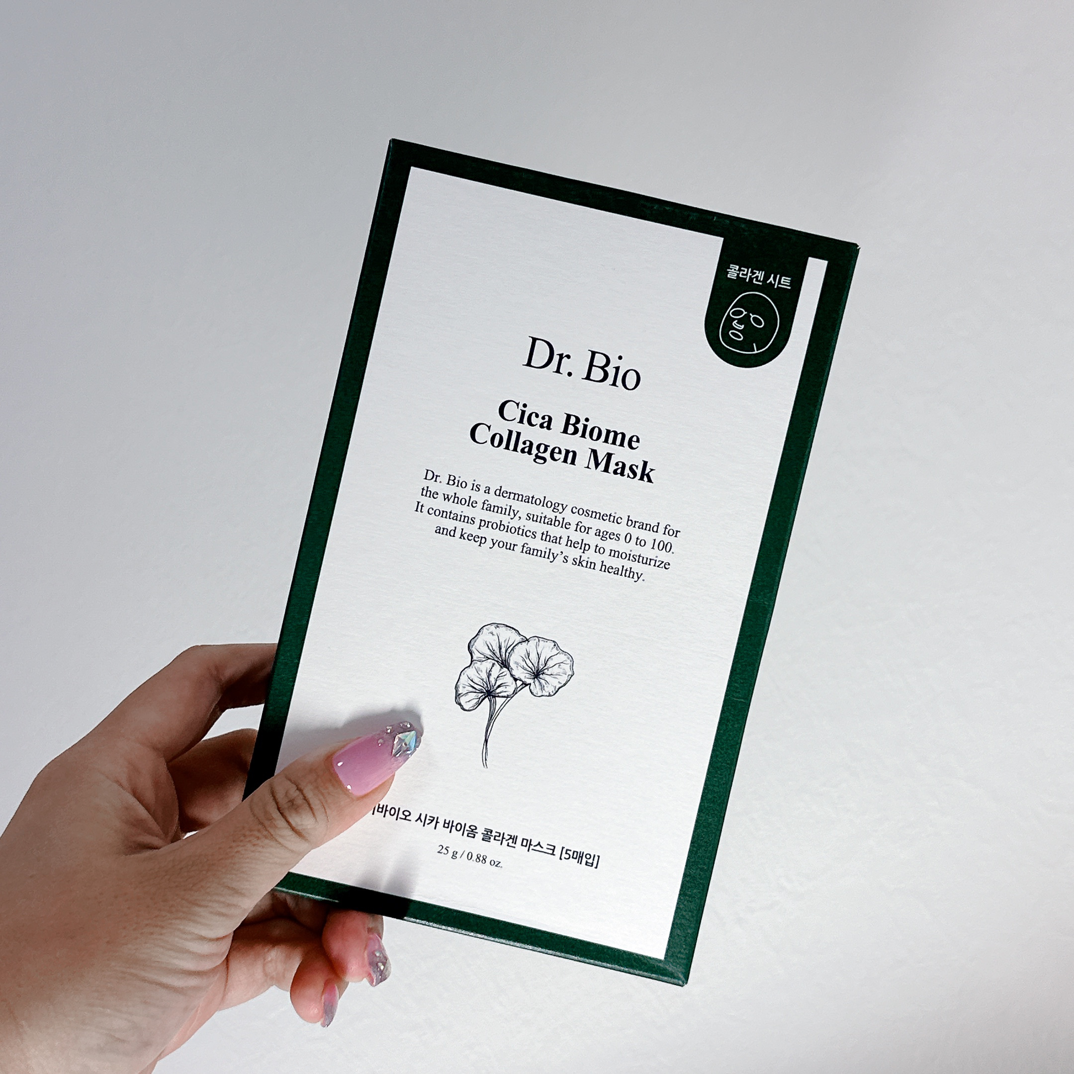 シカ バイオム コラーゲン マスク/Dr.Bio/シートマスク・パックを使ったクチコミ（3枚目）