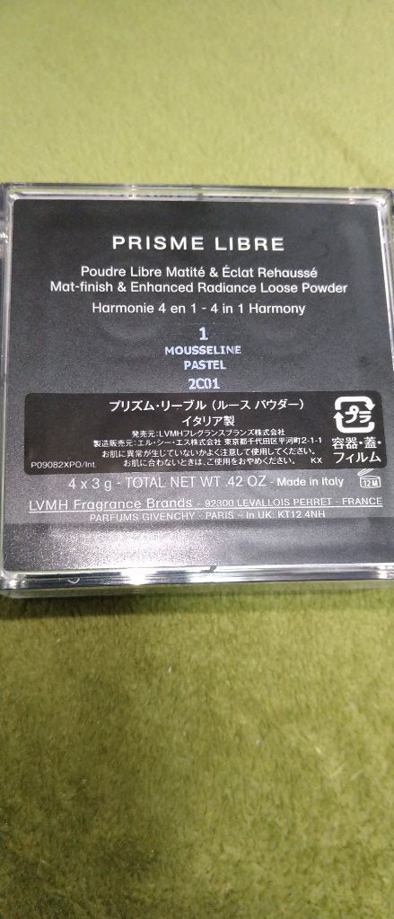 プリズム・リーブル/GIVENCHY/ルースパウダーを使ったクチコミ(4枚目)