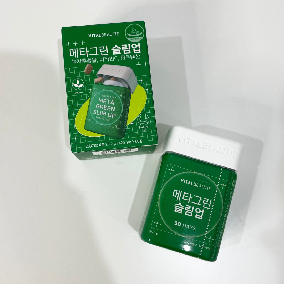 メタグリーンスリムアップ/VITALBEAUTIE/ボディサプリメントを使ったクチコミ（1枚目）
