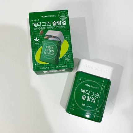メタグリーンスリムアップ/VITALBEAUTIE/ボディサプリメントを使ったクチコミ(1枚目)