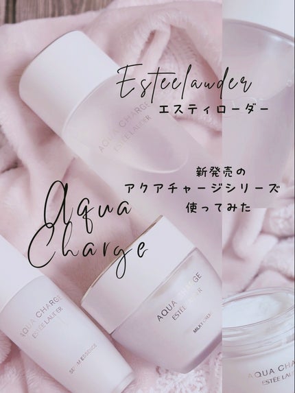 アクア チャージ 薬用 ミルキー クリーム / ESTEE LAUDERの アクア チャージ 薬用 ミルキー クリーム / ESTEE LAUDERの