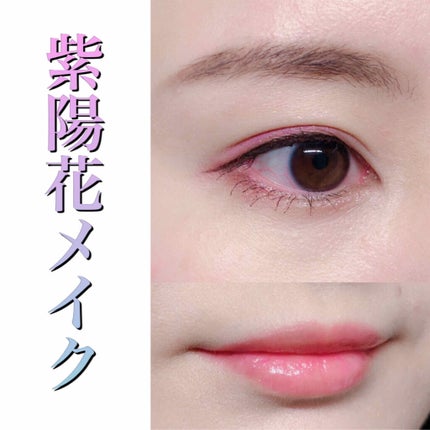 オペラ シアーリップカラー RN/OPERA/リップグロスを使ったクチコミ(1枚目)