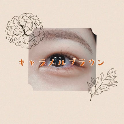 パーフェクトエクステンション マスカラ for カール/D-UP/マスカラを使ったクチコミ(1枚目)