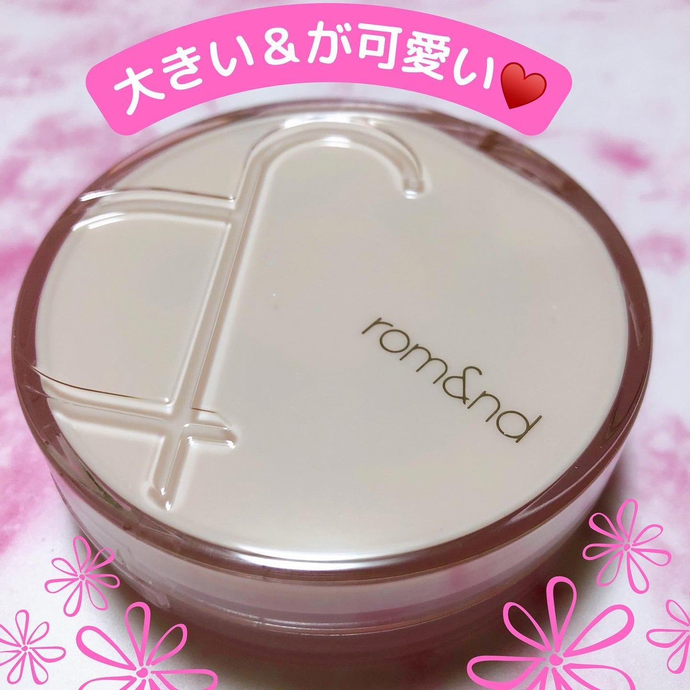 ブルームインカバーフィットクッション/rom&nd/クッションファンデーションを使ったクチコミ(2枚目)