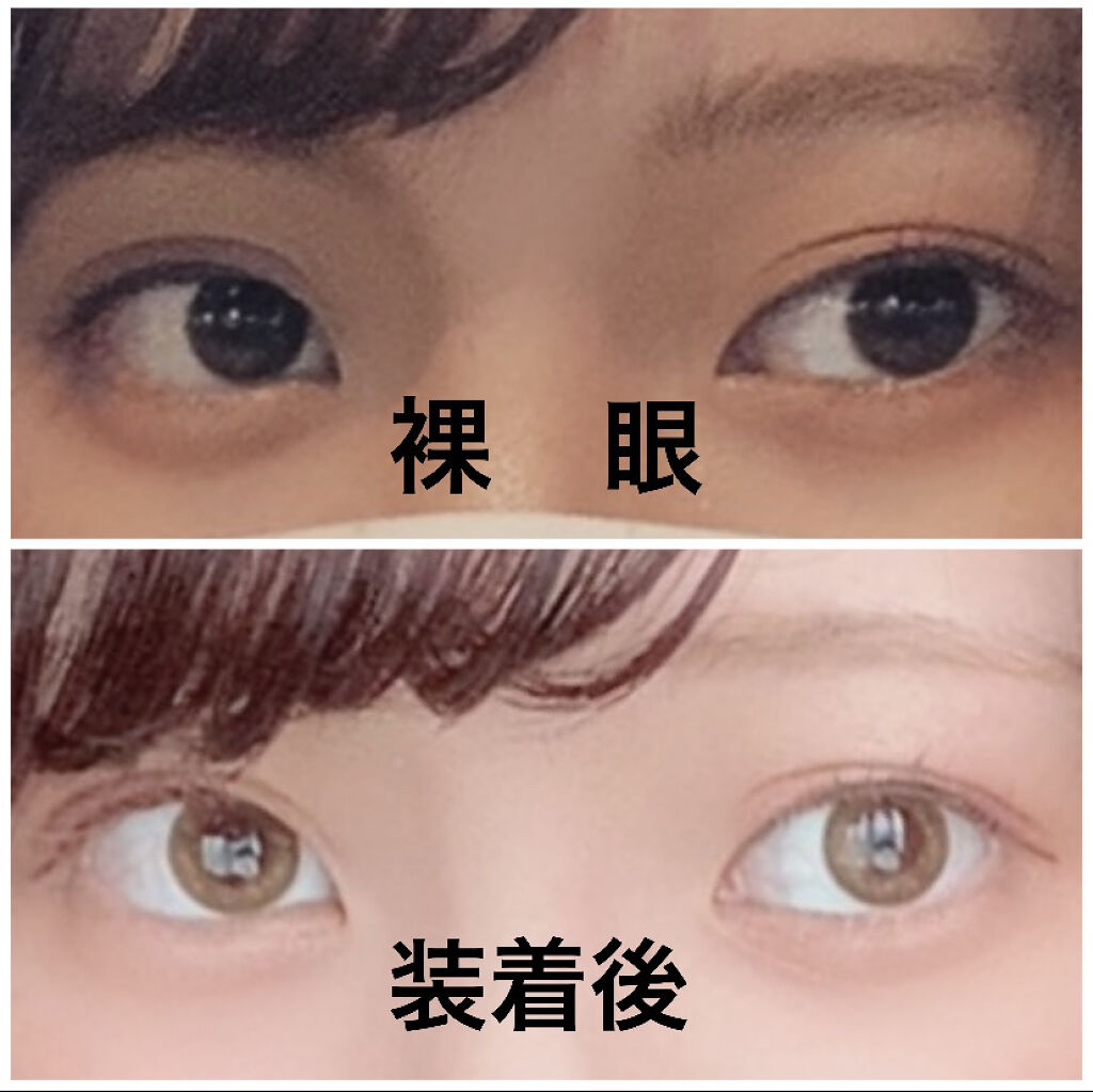 ReVIA 1month/ReVIA/１ヶ月（１MONTH）カラコンを使ったクチコミ（2枚目）