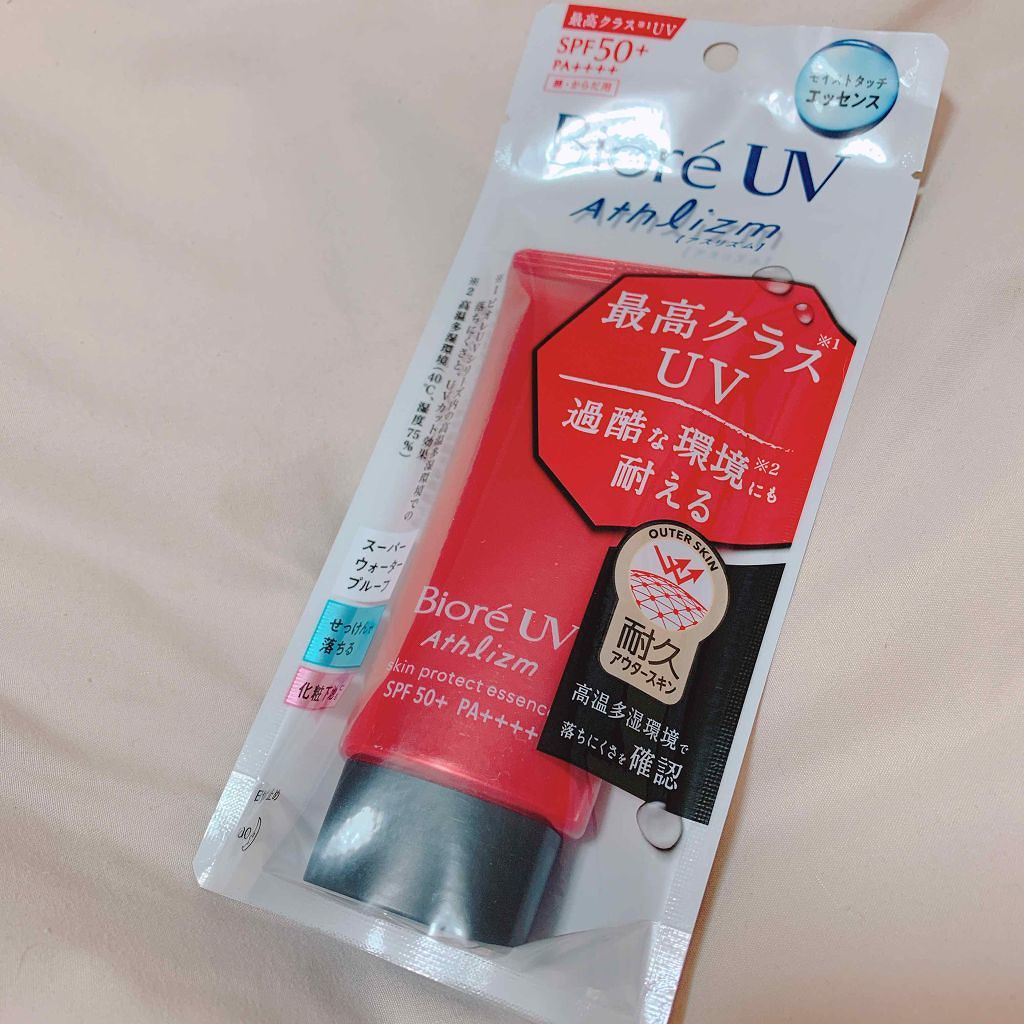 UV アスリズム スキンプロテクトエッセンス/ビオレ/日焼け止めローションを使ったクチコミ(1枚目)