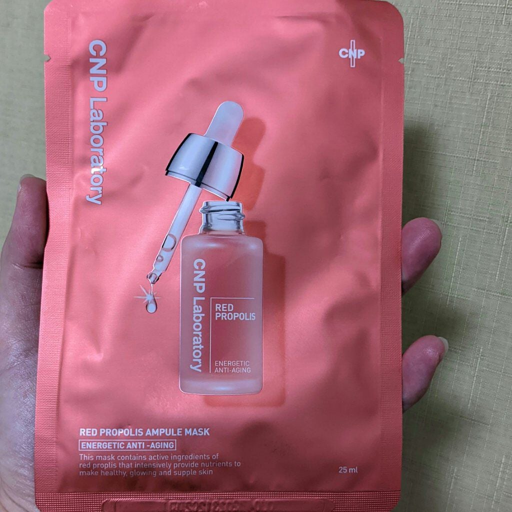 美容の旅人 on LIPS 「チャアンドパクレッドプロポリスアンプルマスクアンチエイジングだ..」(1枚目)