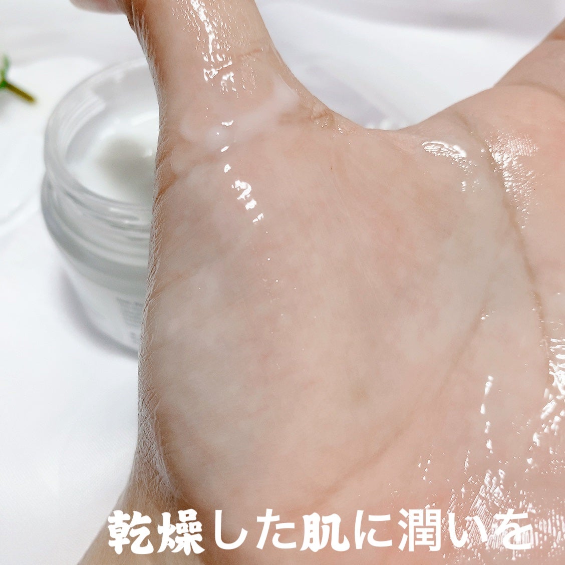 フレッシュリージュースドビタミンEマスク(90g)/Klairs/フェイスクリームを使ったクチコミ(8枚目)