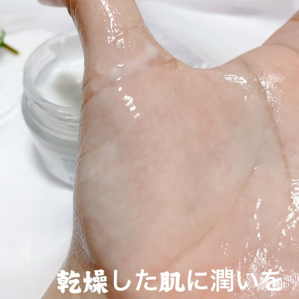 フレッシュリージュースドビタミンEマスク(90g)/Klairs/フェイスクリームを使ったクチコミ(8枚目)